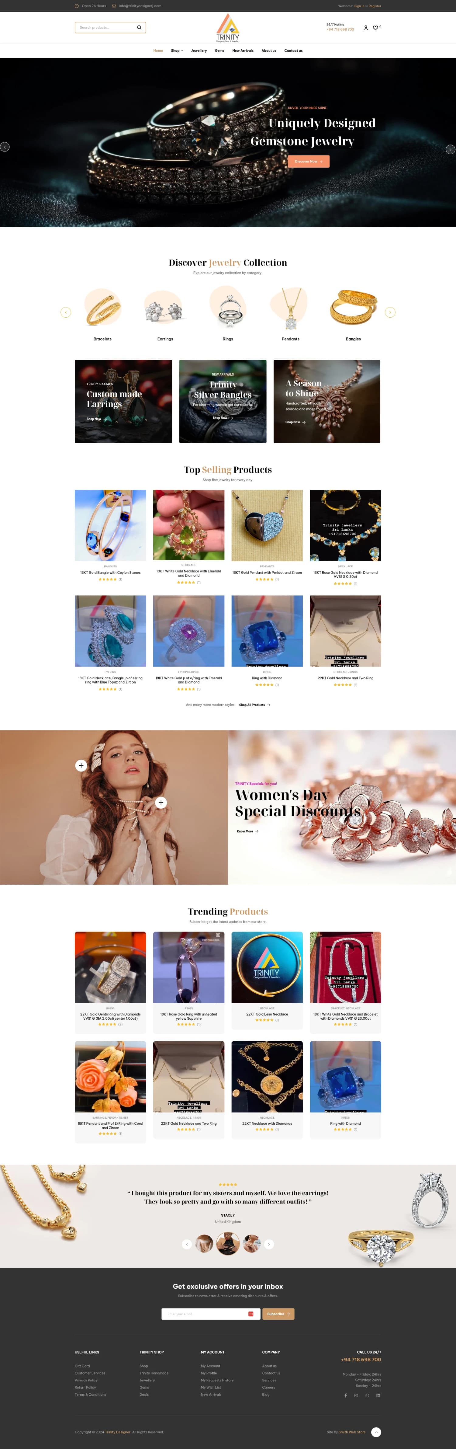 Trinity Designer & Gems