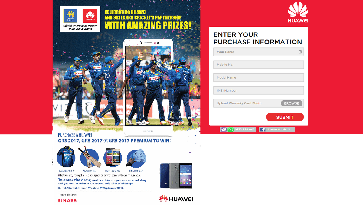 Huawei Landing Pages - Image 1